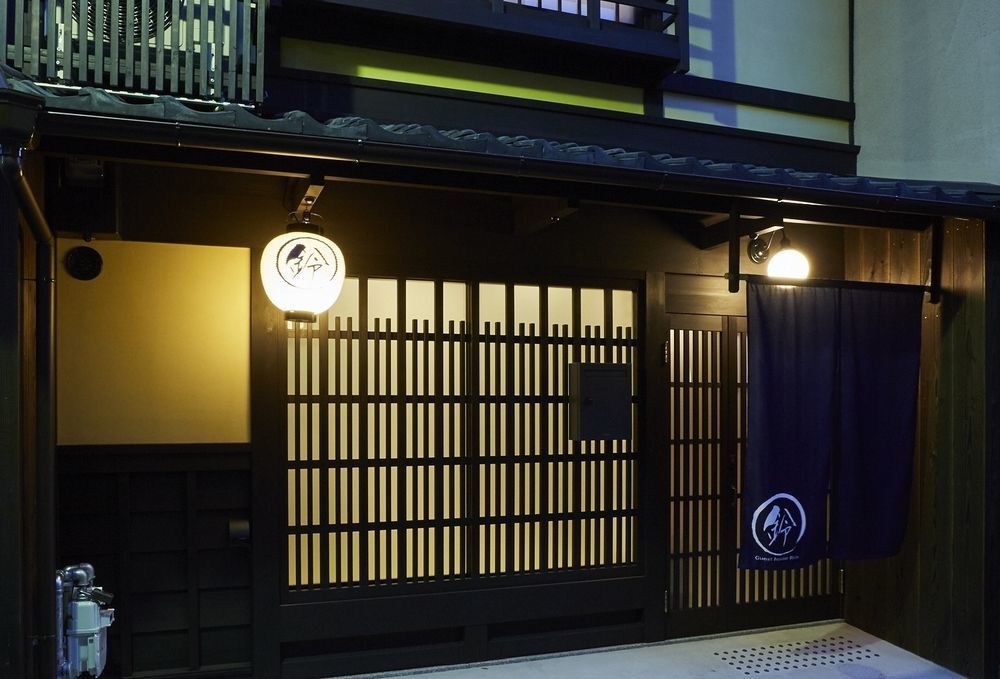 Rinn Nishiwakamatsu Kyoto Exterior photo